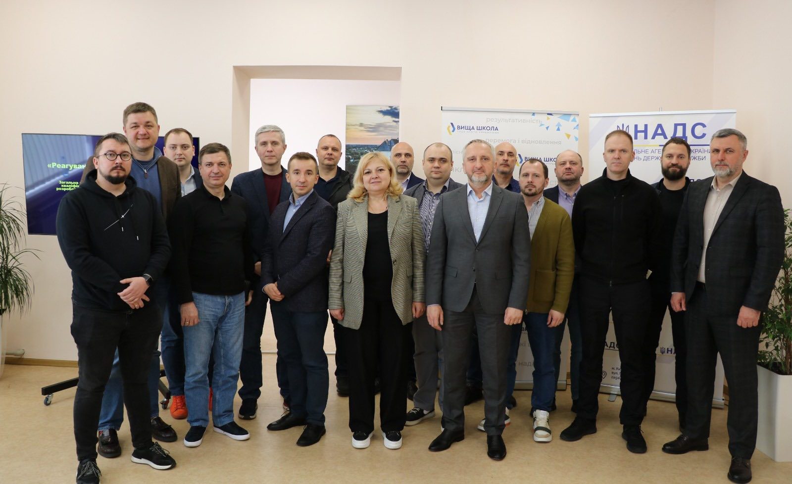 За підтримки EU4PAR стартувала програма підвищення кваліфікації з кіберзахисту для державних службовців