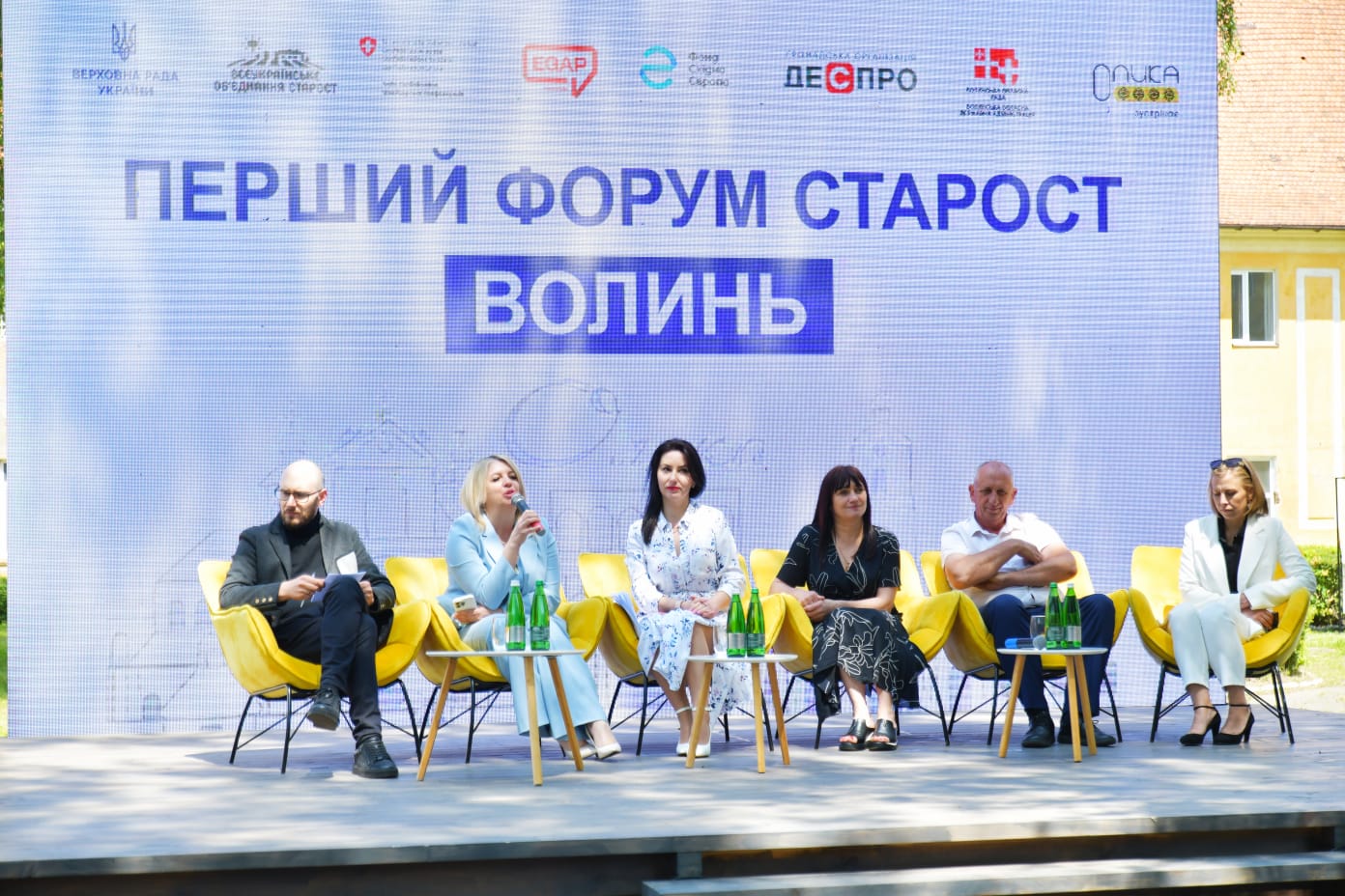 Закон України «Про адміністративну процедуру»: як він впливає на роботу старост