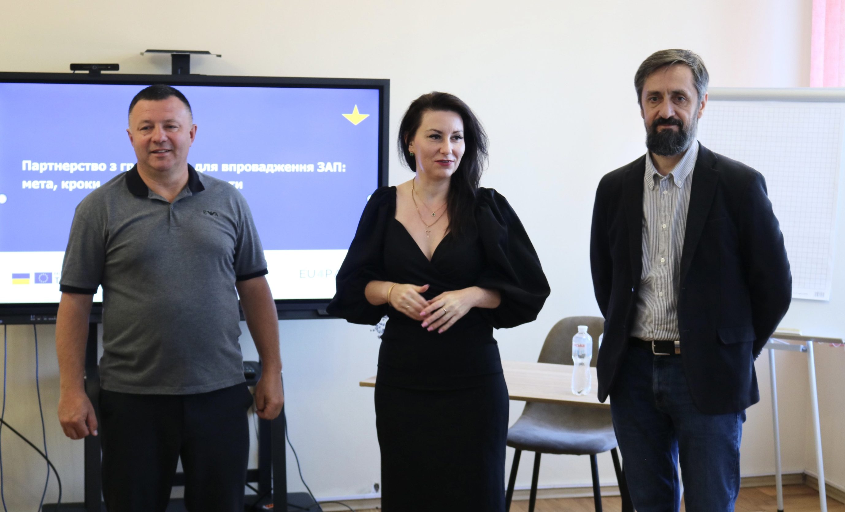 Пілотний проєкт з впровадження Закону України «Про адміністративну процедуру»: у Горохові відбувся тренінг за підтримки EU4PAR