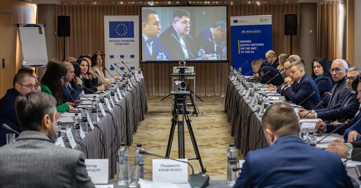 Two years of Ukraine’s administrative procedure reform: EU-supported step towards EU integration