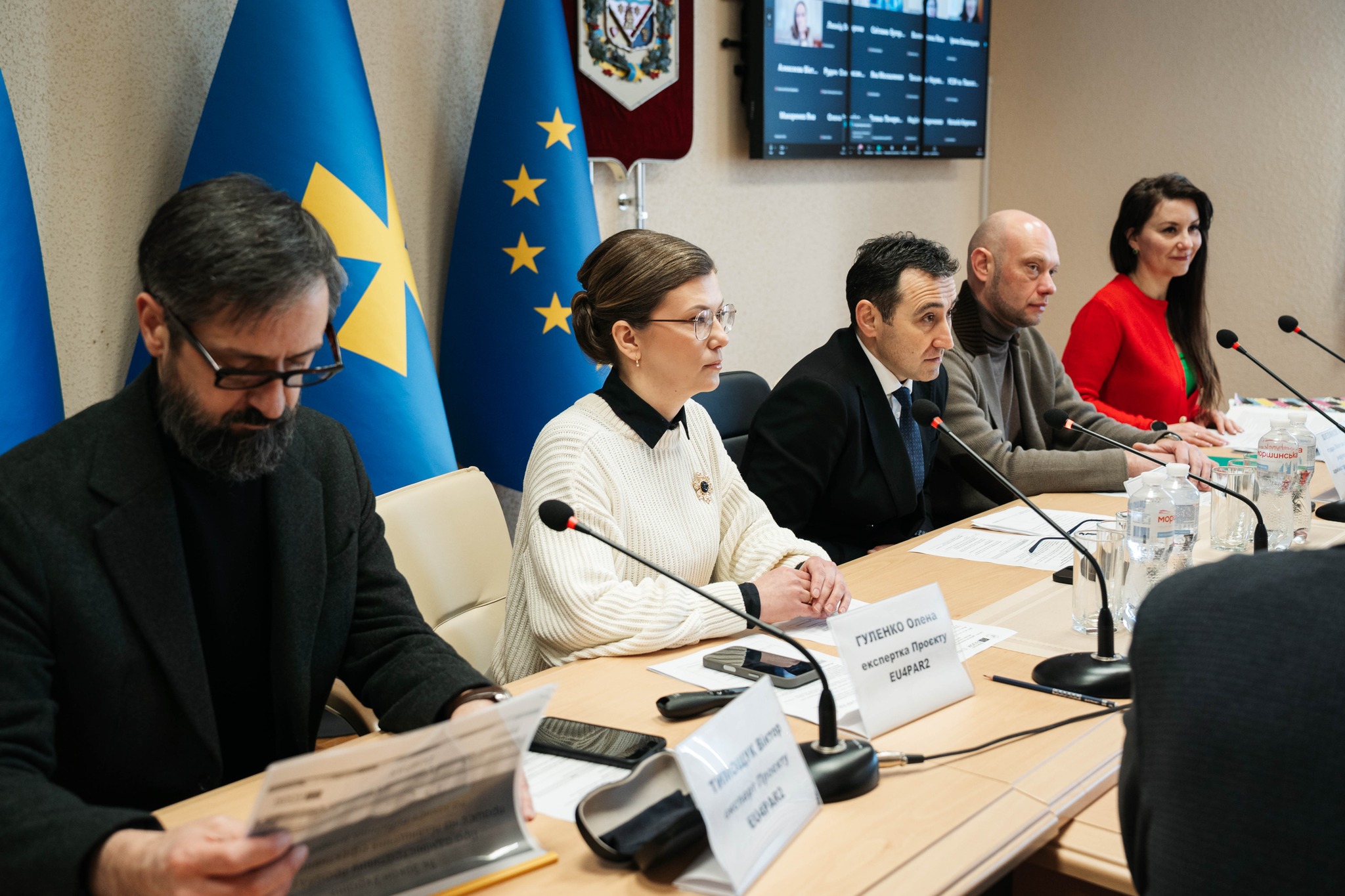 За підтримки EU4PAR у Полтаві відбулася зустріч-дискусія щодо впровадження Закону “Про адміністративну процедуру” в органах ОМС