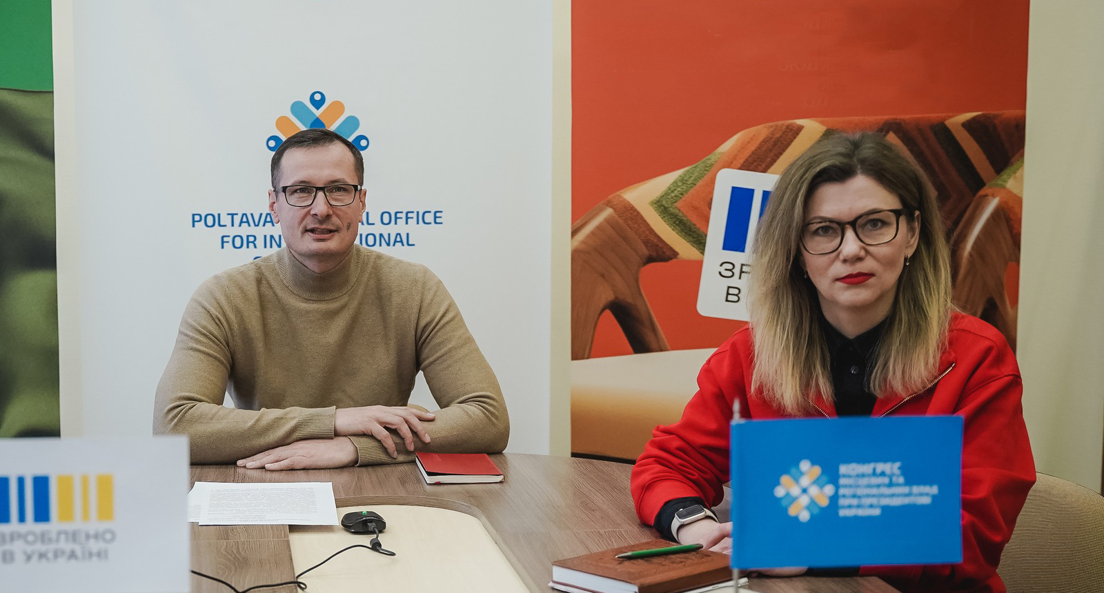 Діалог влади і бізнесу: за підтримки EU4PAR на Полтавщині обговорили застосування Закону України «Про адміністративну процедуру»