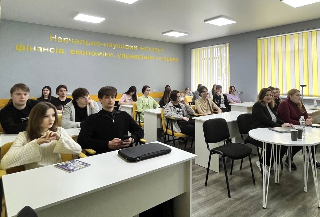 Майбутні управлінці та правники з Полтавської політехніки долучились до вивчення Закону України «Про адміністративну процедуру»