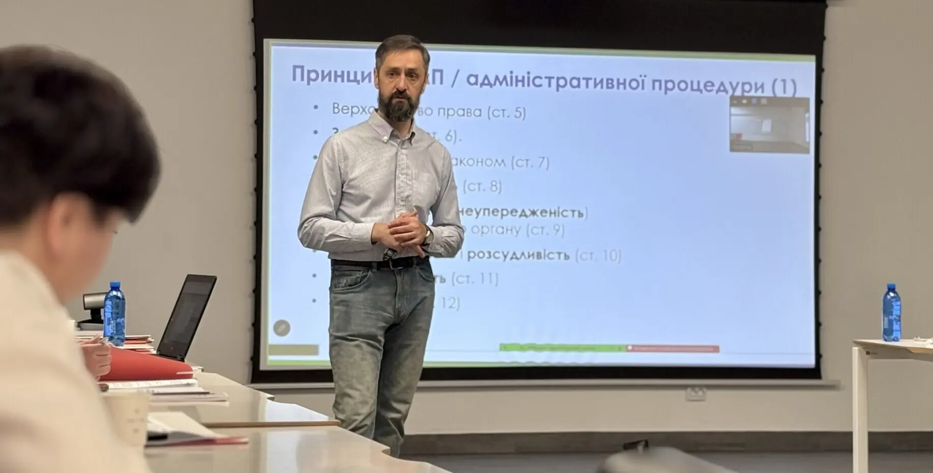 Як застосовувати Закон «Про адміністративну процедуру» під час встановлення факту позбавлення особистої свободи внаслідок збройної агресії проти України