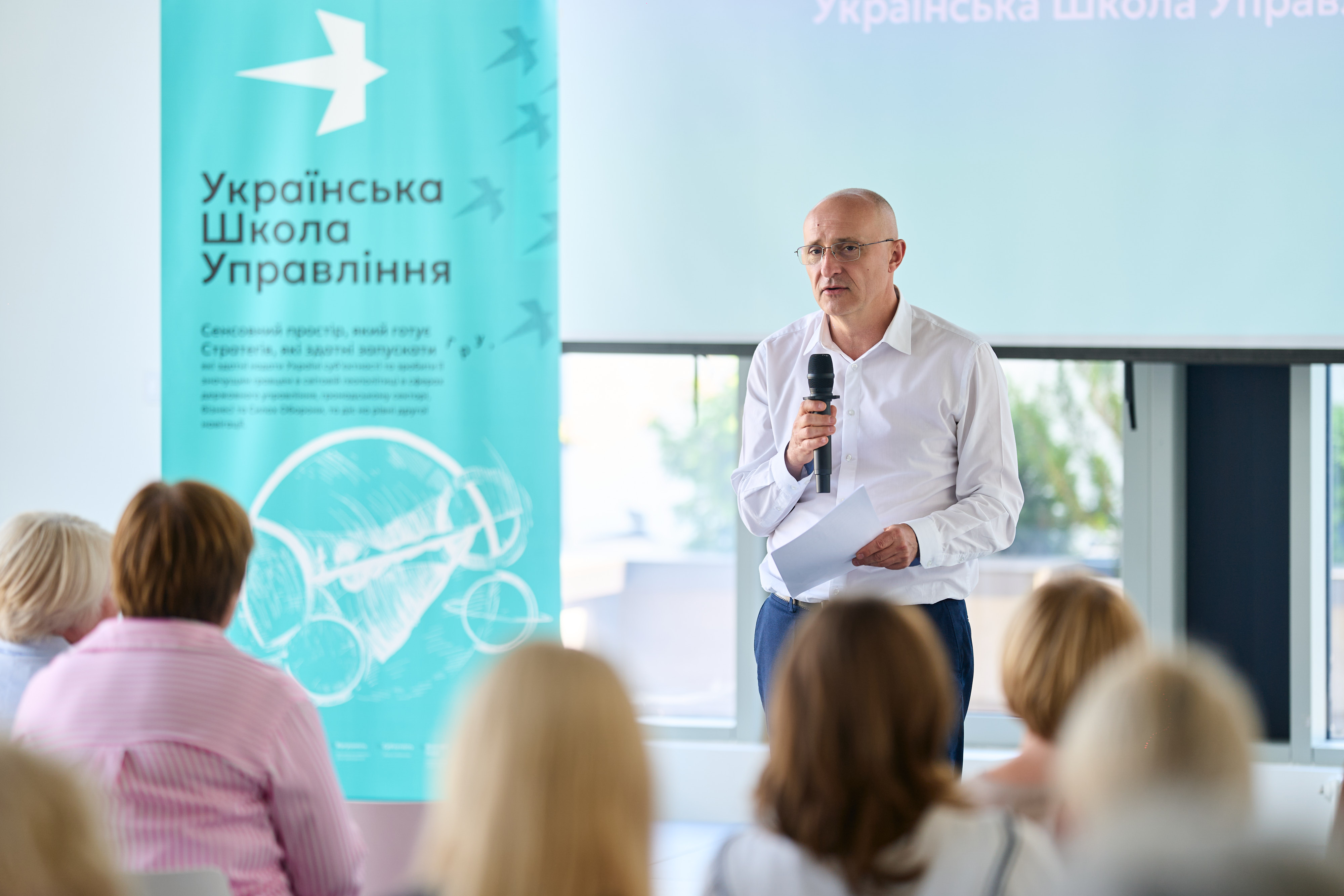 «HR з крилами»: за підтримки EU4PAR відбувся відкритий діалог НАДС із HR-спільнотою